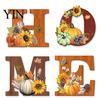 Staggered Letter Display 4PCS Wooden HOME Sign, with Wood Grain Texture Wall Decor, Split Maple Leaf Art Design, Rustic Style Hanging for Thanksgiving