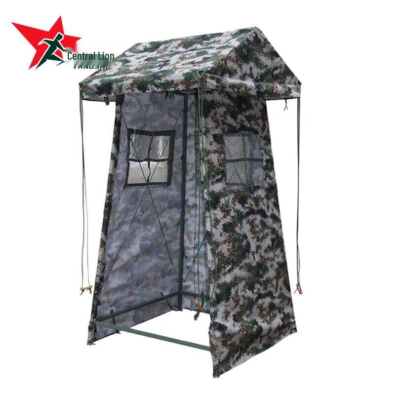 Yangshi Camouflage Sentry Tent 1.2x1.2x2.3m
