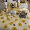 Simple College Style Four-piece Bedding Set Double Bed Quilt Cover Four-piece Pillowcase