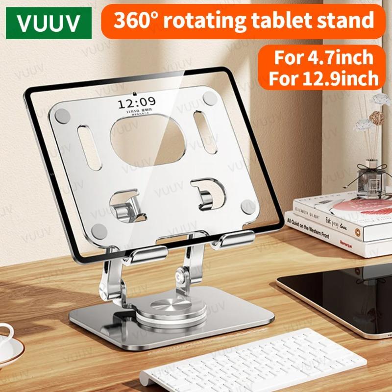 

VUUV вращающийся на 360° держатель для планшета, подставка для планшета 4,7-12,9 дюйма, регулируемая по высоте настольная подставка для iPad, аксессуары для Kindle