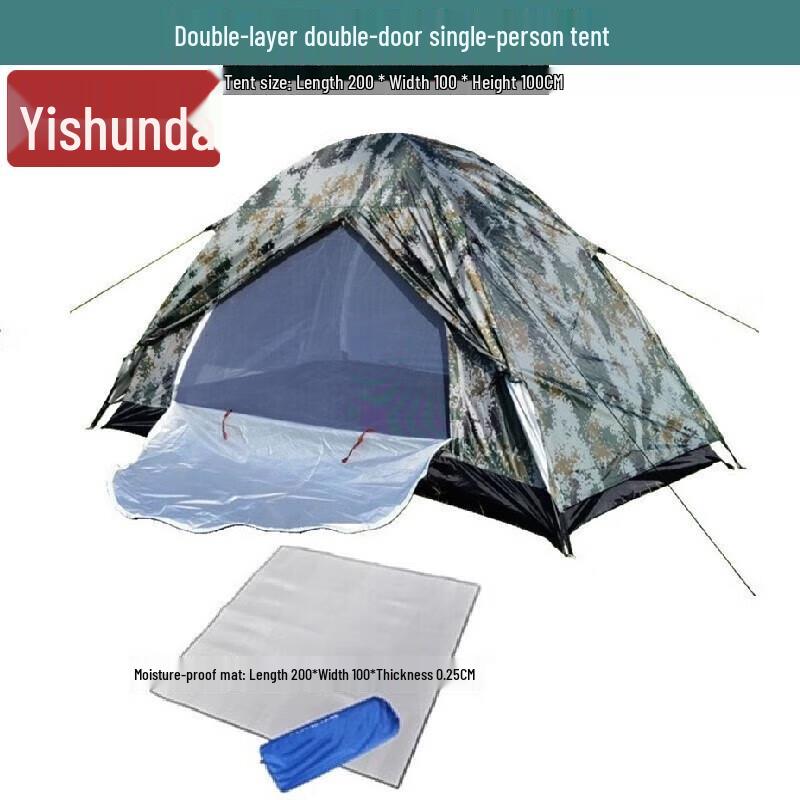 Yishunda Outdoor Camouflage Camping Tent