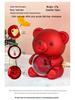 High-Quality Rotating Bear Jewelry Box with Everlasting Flowers - Perfect Valentine's Day Gift
