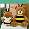 Animal Plush Bear With Short Pile Fabric Soft Toy For Home Decor