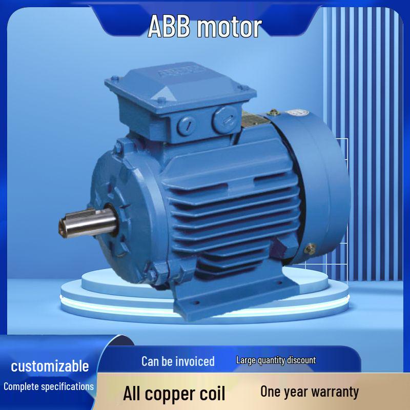 ABB M2QA-W Outdoor Motor: 22kW/30kW, High Efficiency, Stable & Reliable Operation