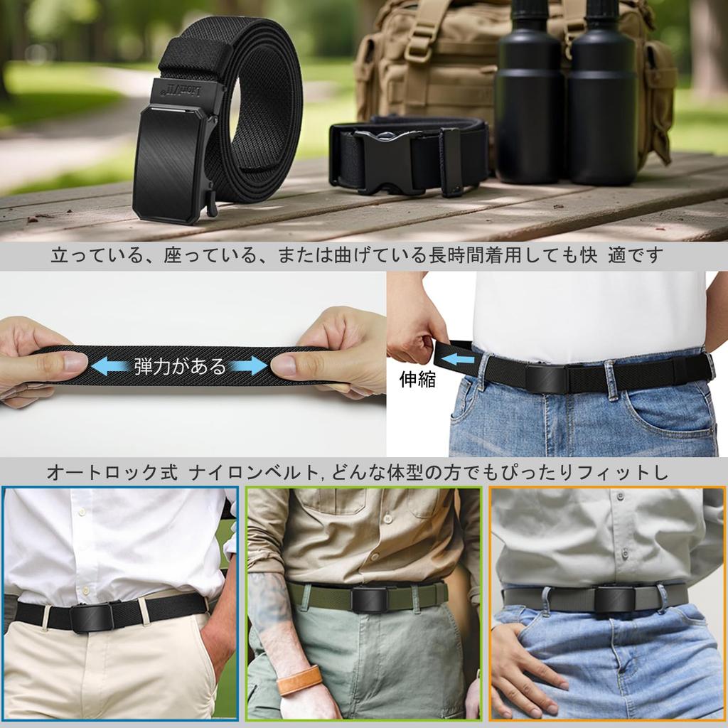 LionVII Elastic Belt Belt for and Golf Nylon Belt for Steplessly Alloy 34mm 125cm Long for Waist Sizes Men's - Auto-Lock Work, Sports, Climbing, -