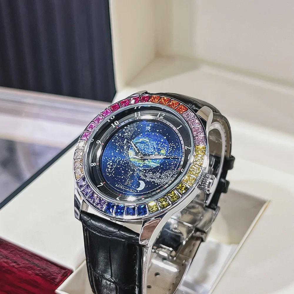 

Мужские автоматические водонепроницаемые часы Augustus Luminous Starry Sky
