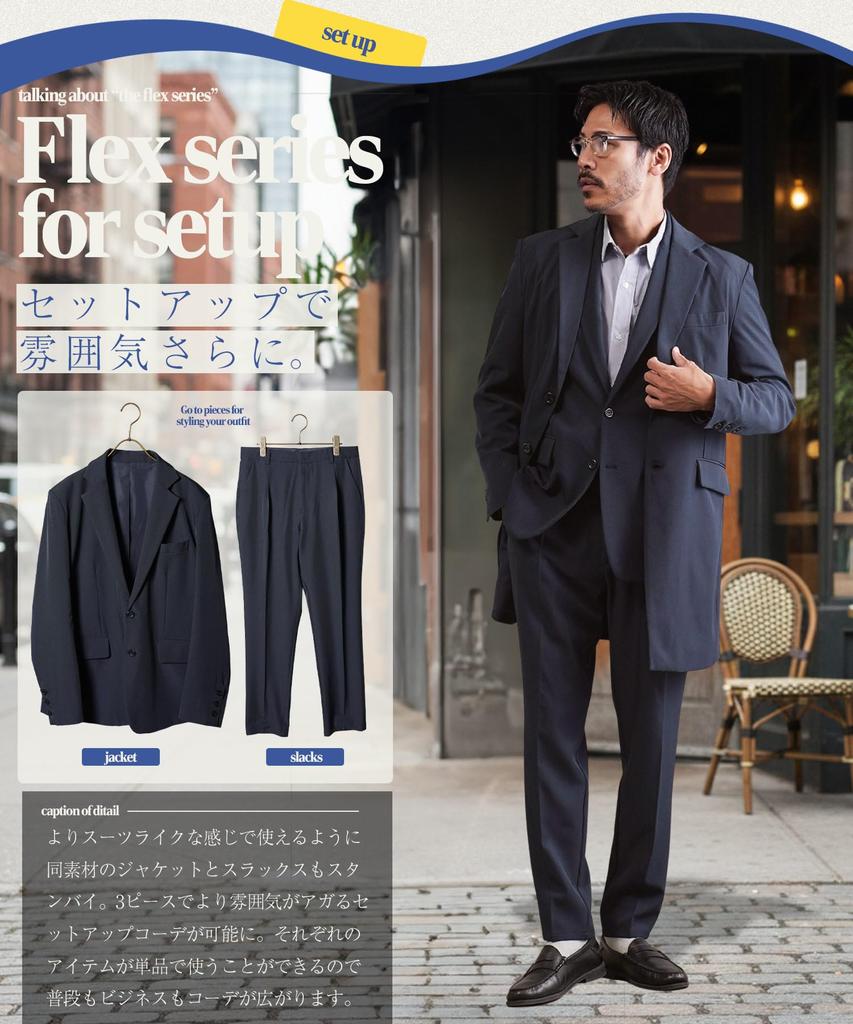 TPU Chester Coat Size Light Long Tailored Suit Long Slim Ceremony [JIGGYS SHOP] M, Gray, Jacket, 2-Button Closure, Business, Office, Casual, Coat,
