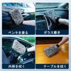 ZJYCLY Car Wash Mitt, Car Wash Glove, Car Wash Sponge,