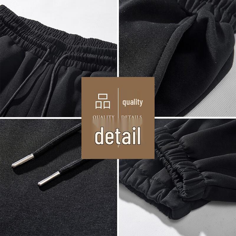 TUCANO Men's Versatile Casual Jogger Pants