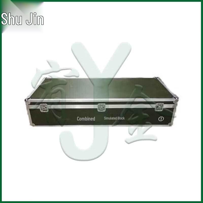 Yojin Modular Tactical Training Set