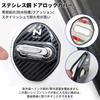 N-WGN Exclusive Door Striker Cover Door Lock Cover New N