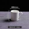 Espresso Cup Small White Ceramic Mug Coffee Cup and Saucer Milk Tea Cups Water Cups Coffee Mugs Tea Mug Milk Mugs Home Drinkware