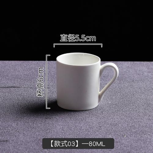 Espresso Cup Small White Ceramic Mug Coffee Cup and Saucer Milk Tea Cups Water Cups Coffee Mugs Tea Mug Milk Mugs Home Drinkware