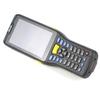 Seuic AUTOID Q7/Q7s Series Handheld Data Terminal