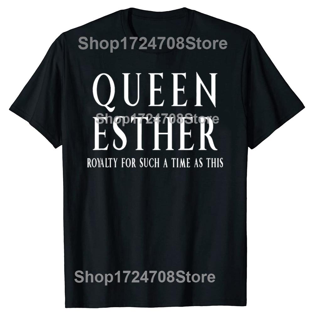 

Queen Esther Squad Purim Party Costume Jewish Idf Tzahal TShirt Festival Wear Clothing Tops Customizable Camisetas 4XL