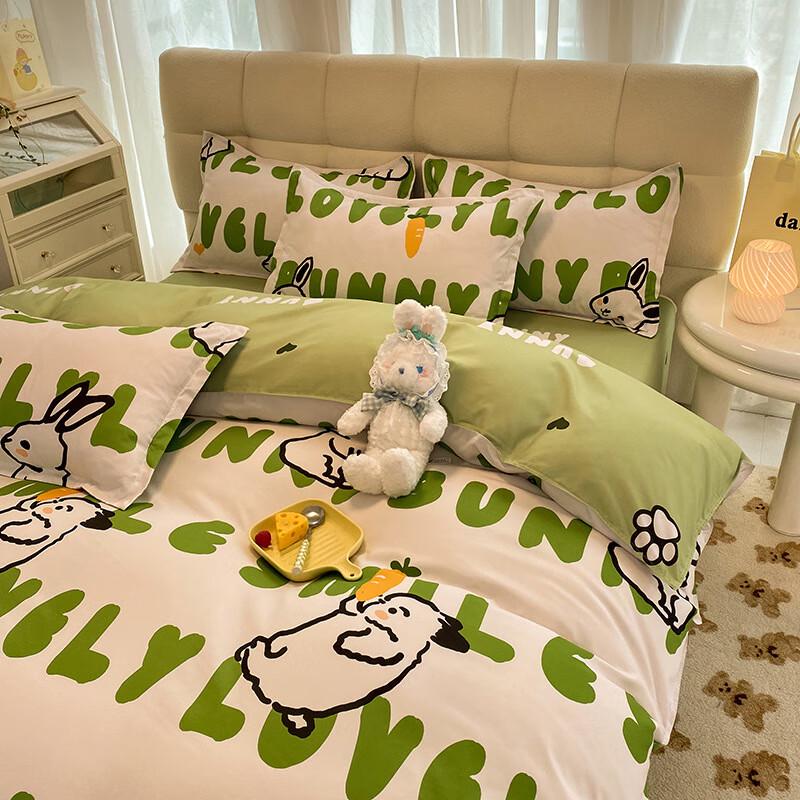 Luowei Cartoon Lucky Dog Washed Cotton 4-Piece Bedding Set