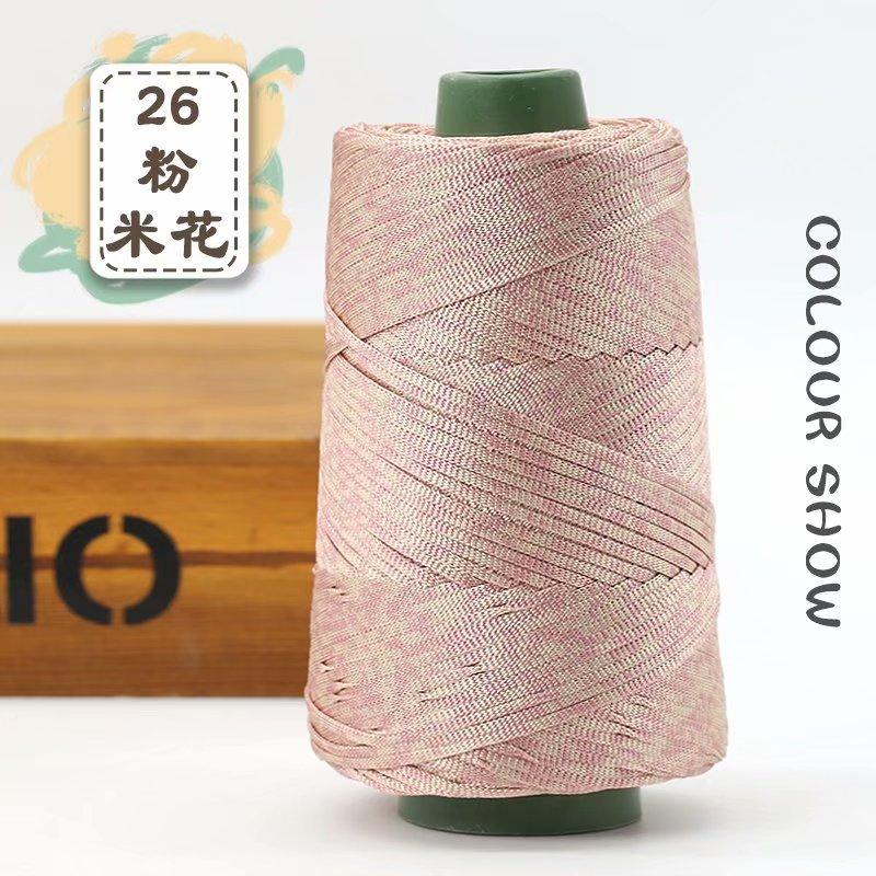 1Pcs 220gSilky Cotton Linen Thread, Hollow Shiny Silk Thread, Flat Ribbon Thread, Bucket Yarn, Hook Hat, Slippers DIY