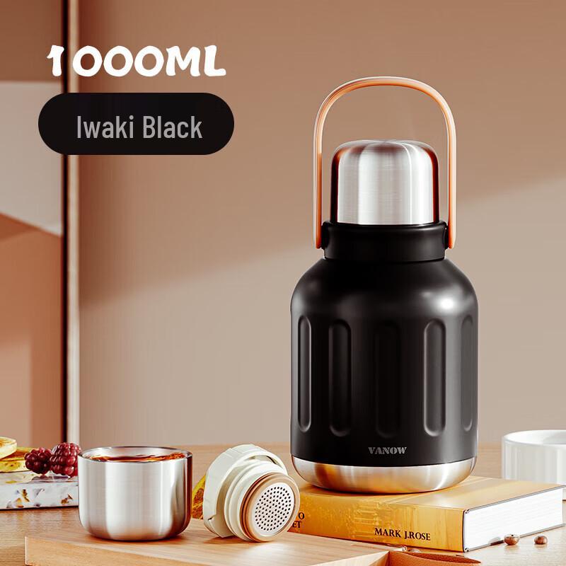 Vanow Outdoor Insulated Water Bottle