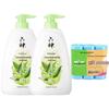 Liùshén Cooling Shower Gel Bundle