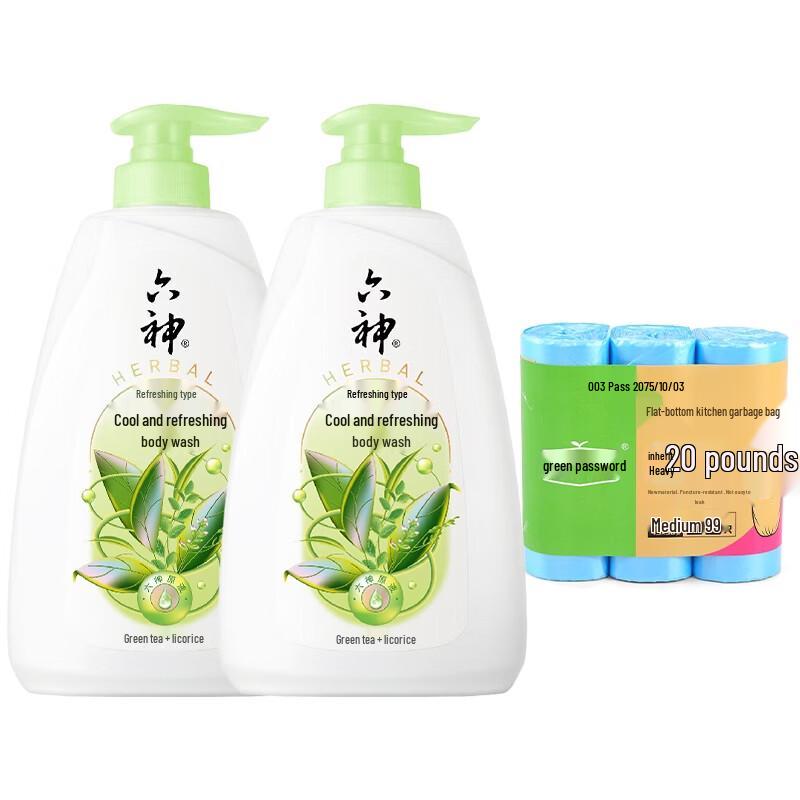 Liùshén Cooling Shower Gel Bundle