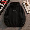 Li-Ning Men's Casual Hooded Pullover Sweatshirt