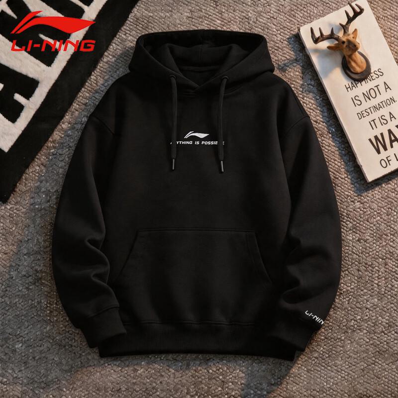 Li-Ning Men's Casual Hooded Pullover Sweatshirt