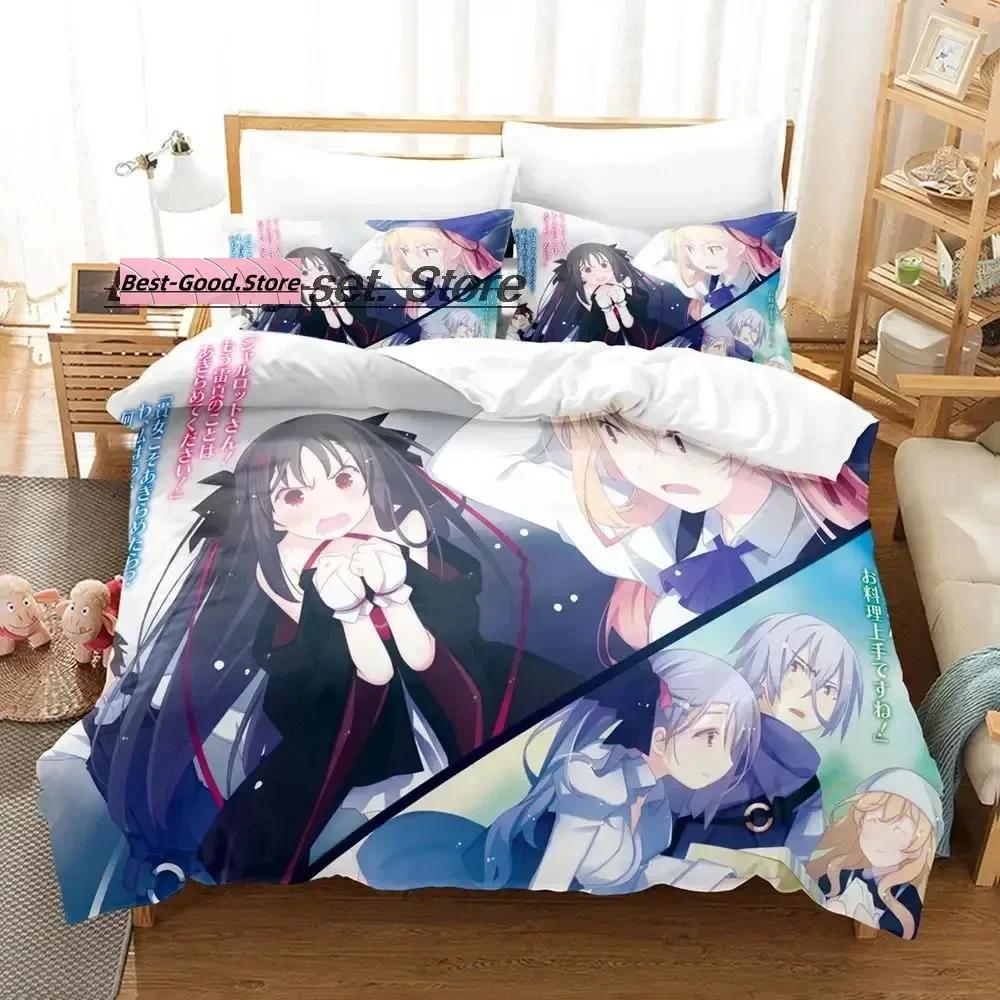 Unbreakable Machine-Doll Bedding Set Duvet Cover Sheet Printed Bed Set Pillowcase Bed Full Queen King Size Comforter Bedroom
