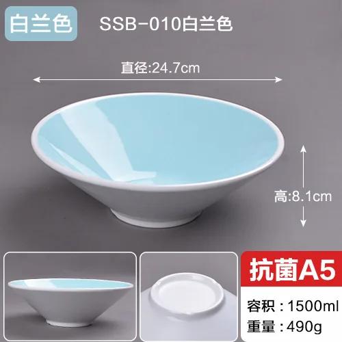Melamine Tableware Two-color Ramen Bowl Commercial Spicy Hot Bowl Maocai Bowl