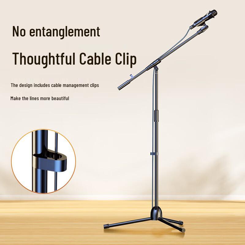 Professional Floor Tripod Microphone Stand
