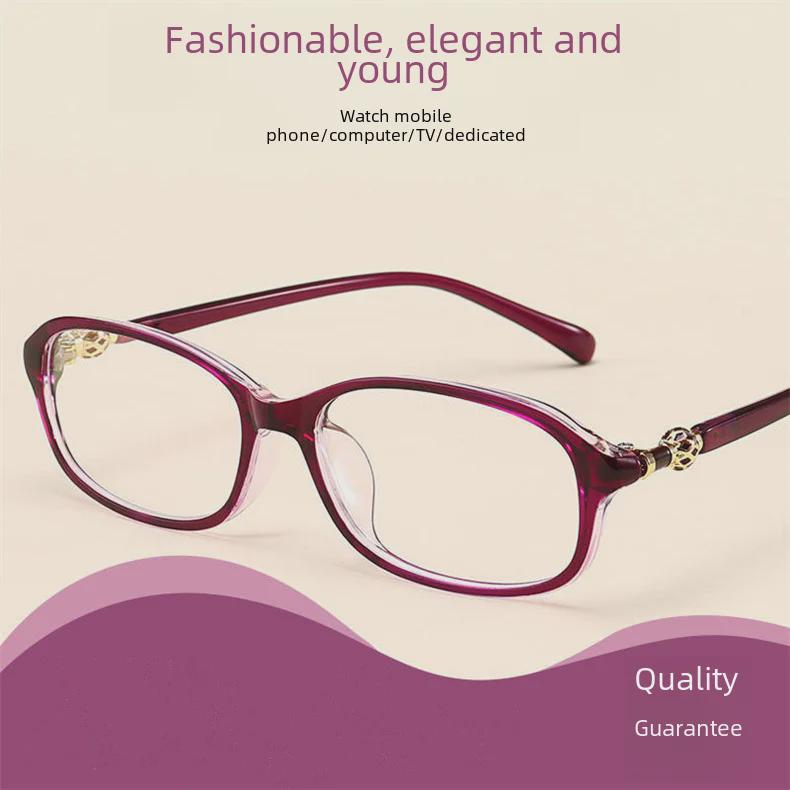 High-Definition Elegant Ladies' Metal Hyperopia Anti-Blue Light Reading Glasses