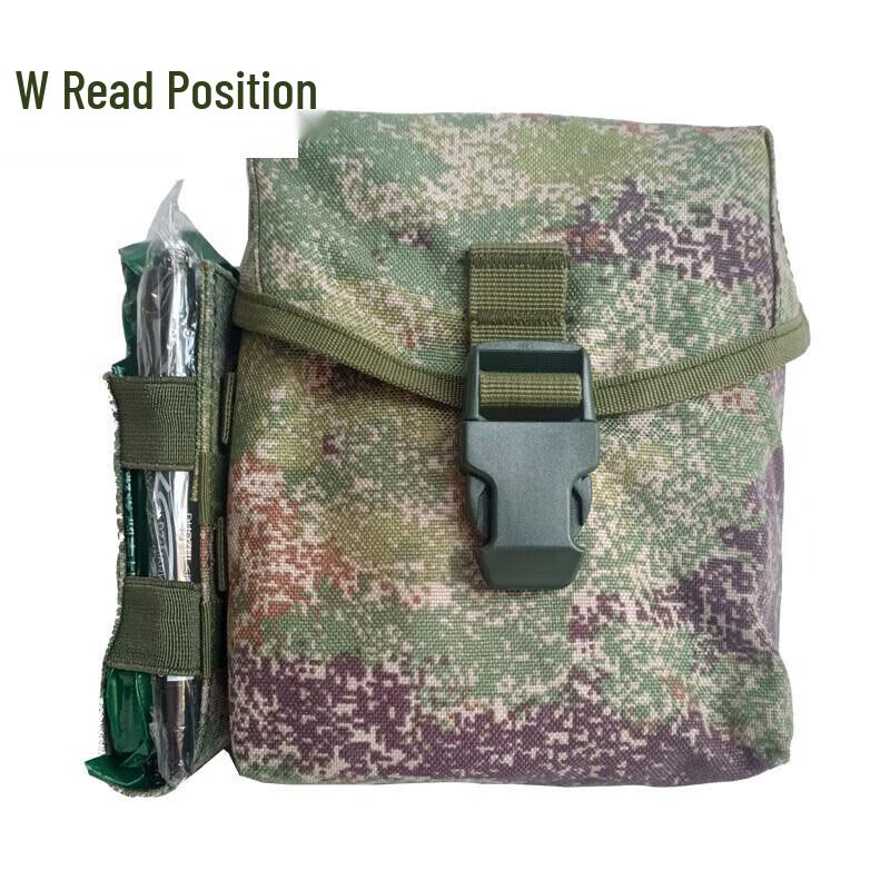 Yuewe S2015 Third Gen Single Soldier First Aid Kit