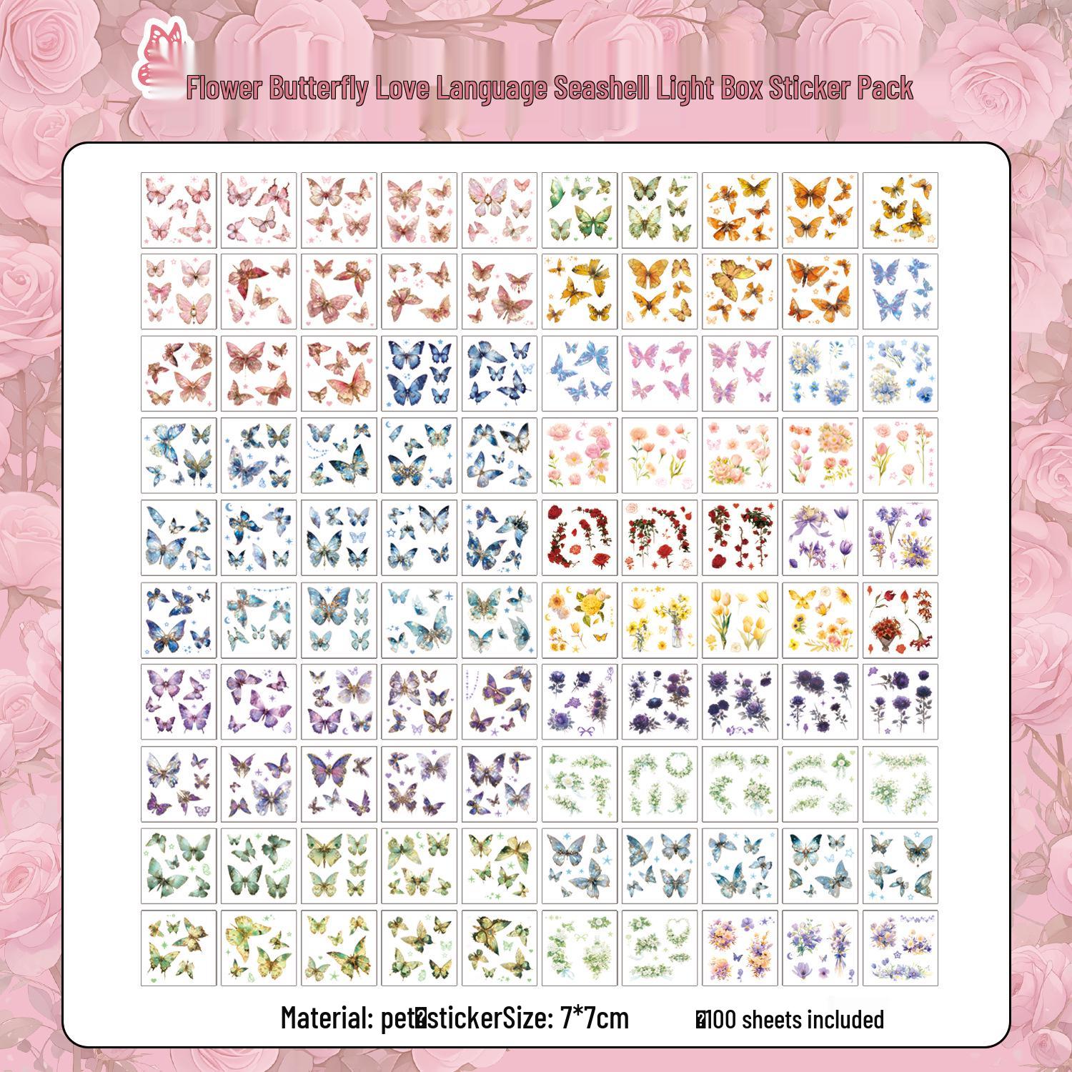 Лазерные наклейки на корпус Zaomo PET: Серия  Цветок Бабочка Язык Любви  Набор для DIY Дневника для Детей