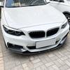 For BMW 2 Series F22 F23 M235i M240i M-Sport 2014 To 2019 Car Spoiler Cover Guard Deflector Lips Front Bumper Splitter Diffuser