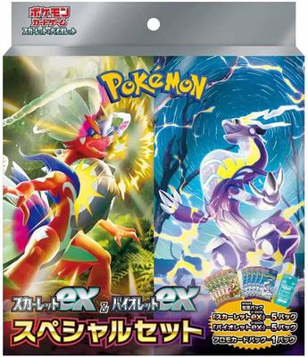 POKEMON Pokemon Card Game Scarlet EX and Violet EX Special Set