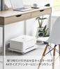 Yamazaki Printer Rack with Casters, White, Approx. W46 x D35 x H5.5cm, Tower, A4 Printer Storage, with Handle, Dolly, 2022