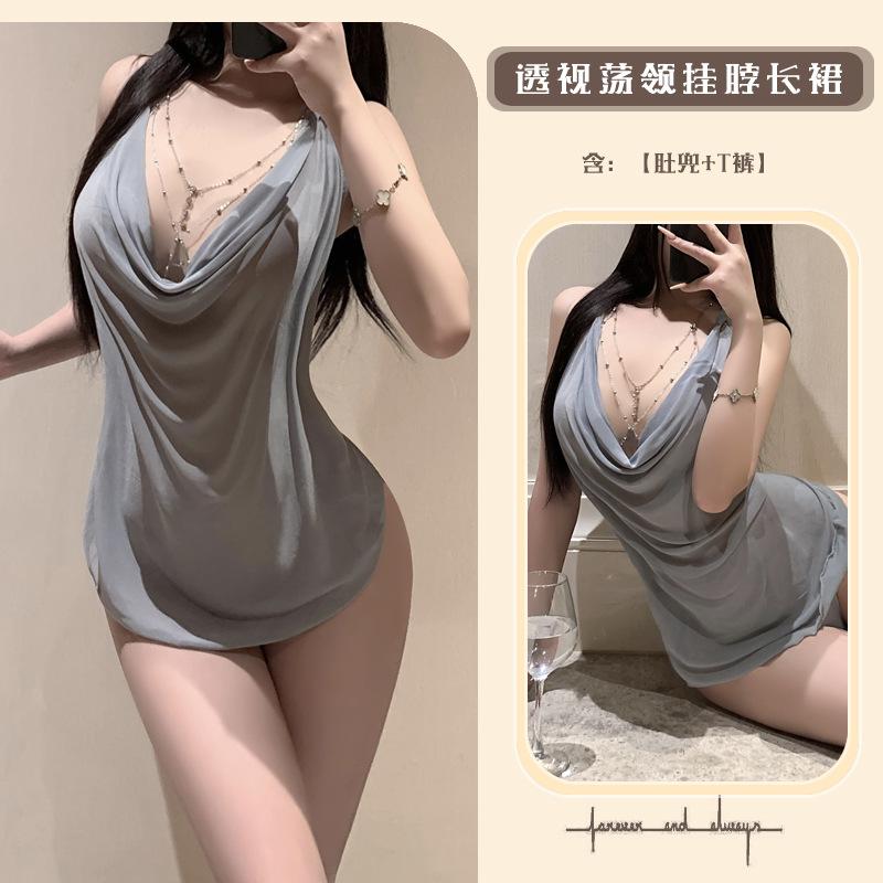 Sex underwear pure desire to hang neck mesh yarn swing neck breast backless sexy temptation mesh perspective