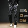 Pantaloni da Lavoro Resistenti all'Usura Multi-tasche da Uomo | Tuta da Lavoro a Vestibilità Larga per Protezione Lavoratori