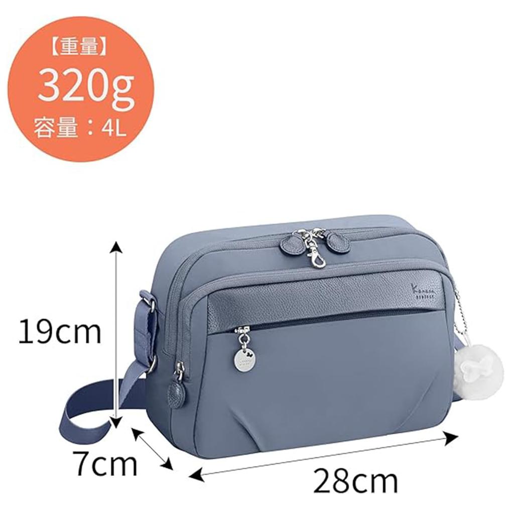 Umhängetasche mit Tasche B5 Größe Multifunktional Gelb Grün [Kanana Project] PJ1-4th Anti-Virus Damen Nr. 67642