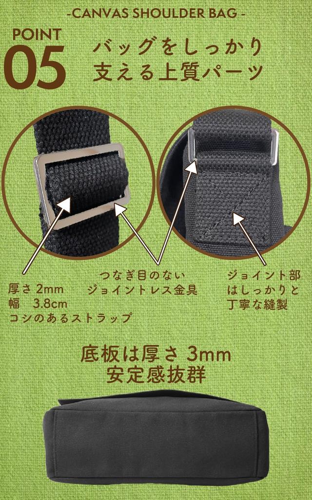 Shoulder Bag Shoulder Bag Shoulder Messenger Bag YKK Crossbody Canvas Canvas A4 Simple Casual Popular [MELLOW NOTES] Men's (Black)