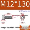 304 Stainless Steel Hexagon Socket Head Cap Screw M10-M16
