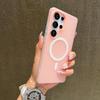 Candy Color Matte Jelly Magnetic Phone Case for Samsung Galaxy S24 S23 S25 Edge Ultra Plus S25FE S24FE A17 A07 For Magsafe Cover