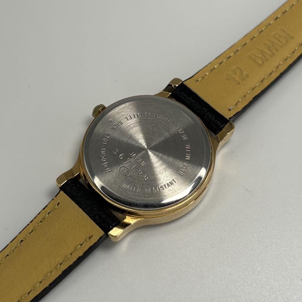 [USED] SEIKO ALBA ESTATE quartz watch