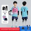 Ensemble Uniforme de Sport Unisexe Ajusté Automne/Hiver: Maillot Séchage Rapide Football, Badminton, Volleyball