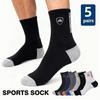 5 Pairs Men's Anti Odor & Anti Slip Socks - Breathable Moisture Wicking Crew Socks for Sports & Daily Wear, 4 Season Pack