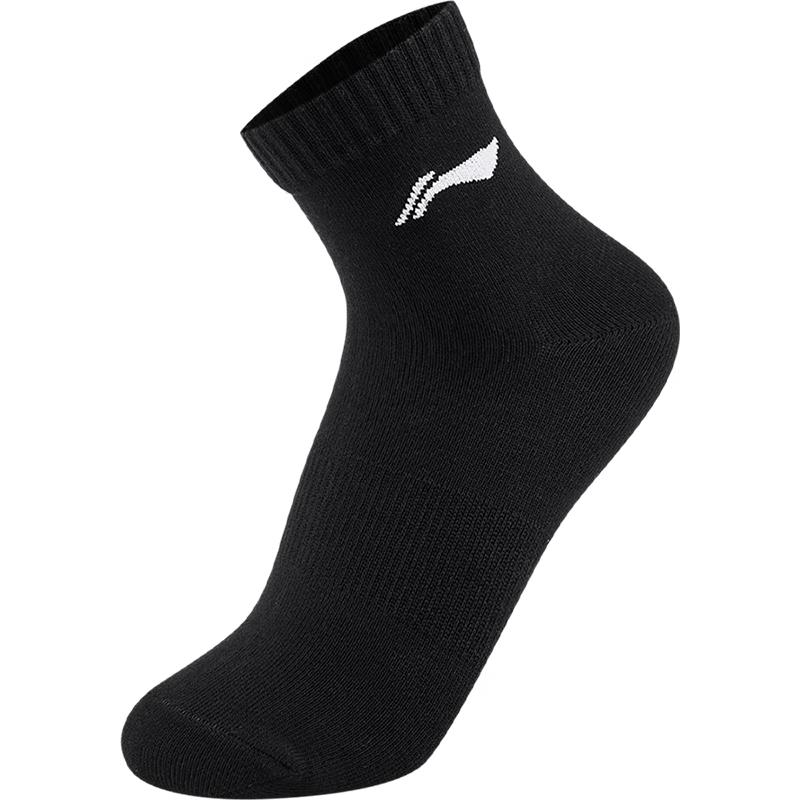 Li-Ning Детские антибактериальные спортивные короткие носки M