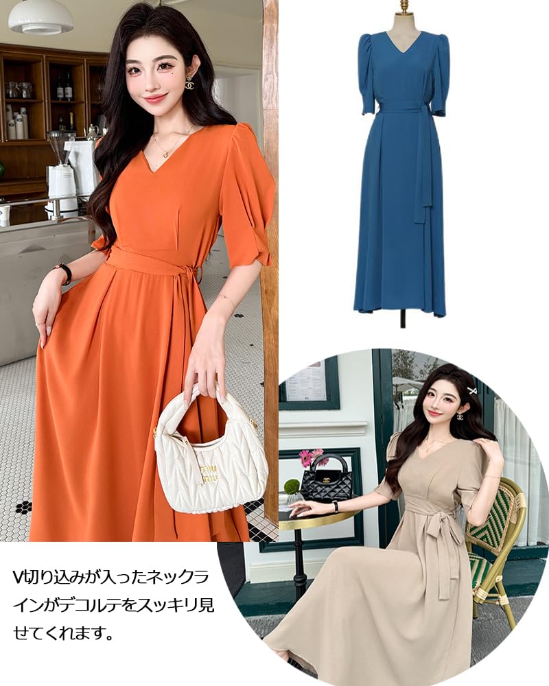Collecala Tucked Short Puff Ribbon Stylish Perfect for and Summer Formal Wear Women's High-Waisted Dress, Long, Sleeves, Sleeves, Belt, Slimming,