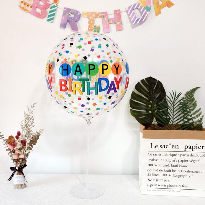22 inch 4D Ball New Round Aluminum Film Balloon Happy Birthday Letter Printing Theme Party Decoration Translucent Balloon