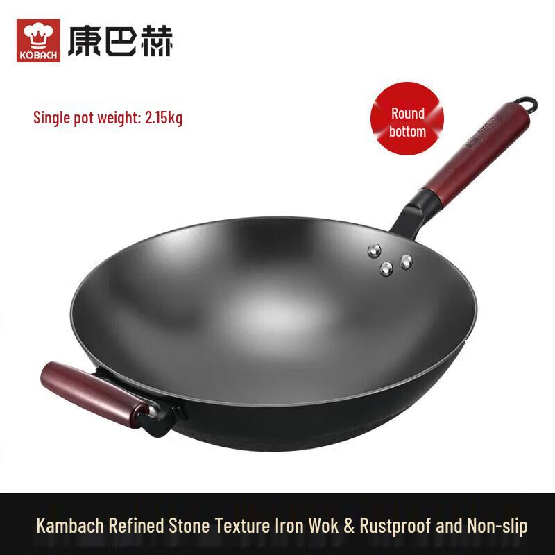 KOBACH 34cm Cast Iron Non-stick Wok
