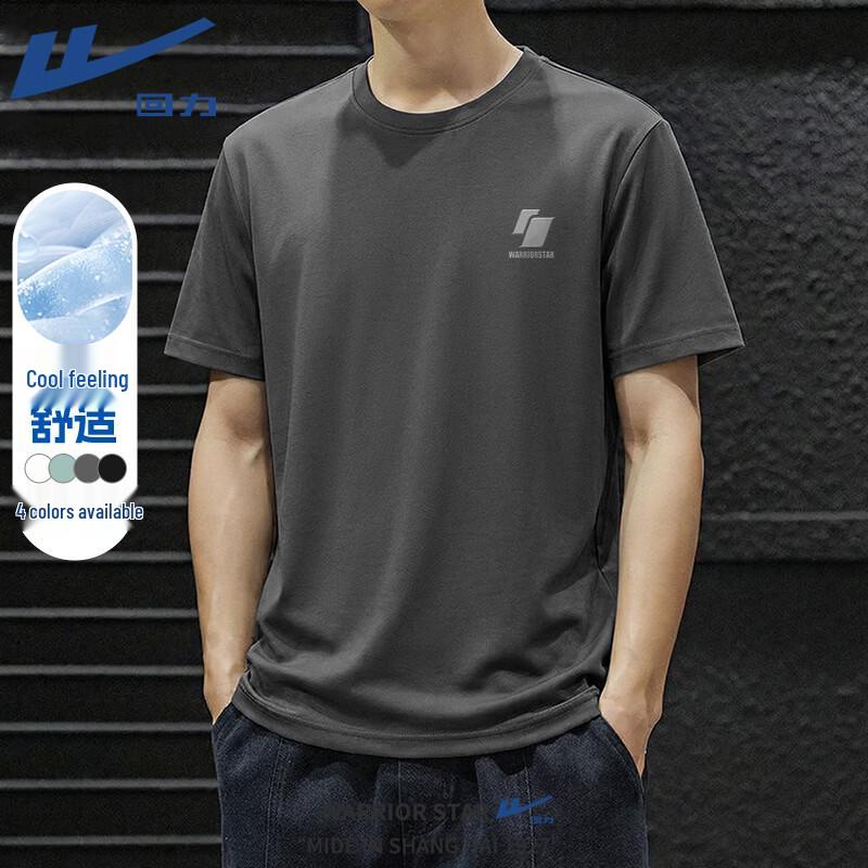 Warrior Ice-Feel Cotton Drape Short Sleeve T-Shirt XL