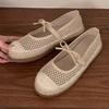 Fashion Fashion Mesh Breathable Flat Sandal Women Comfort Round Toe Shallow Casual Shoe Cute Butterfly-knot Low Heel Pumps Zapatos Mujer